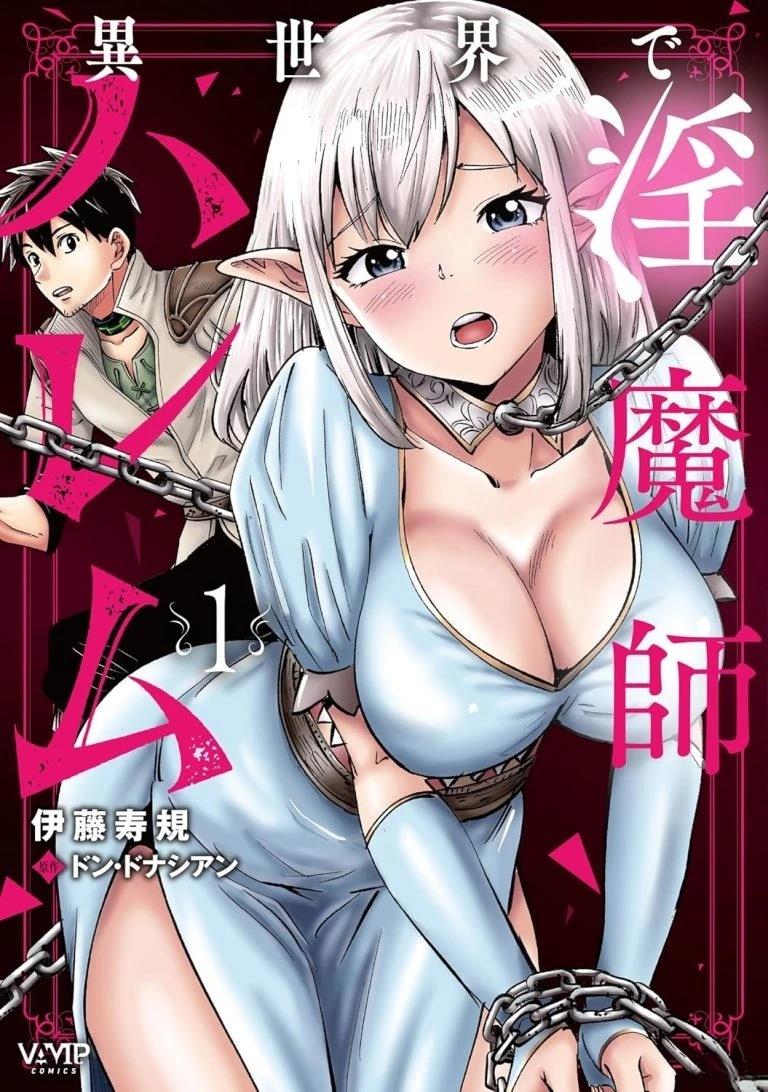 第50页