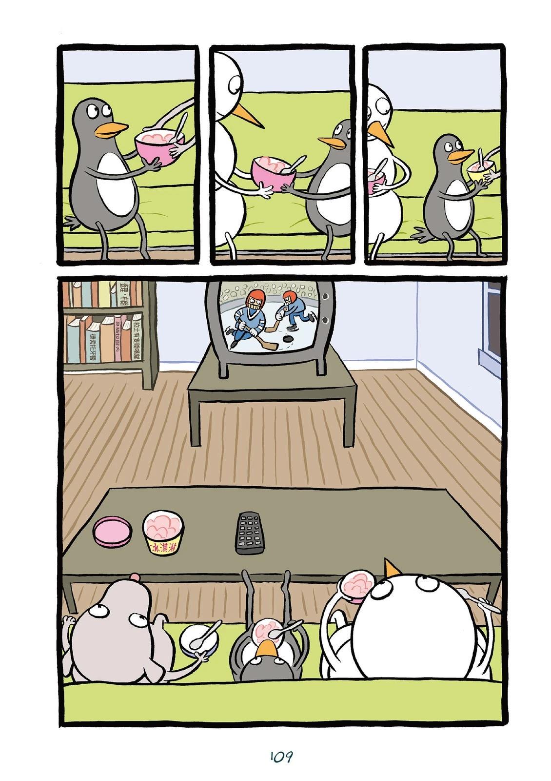 第111页