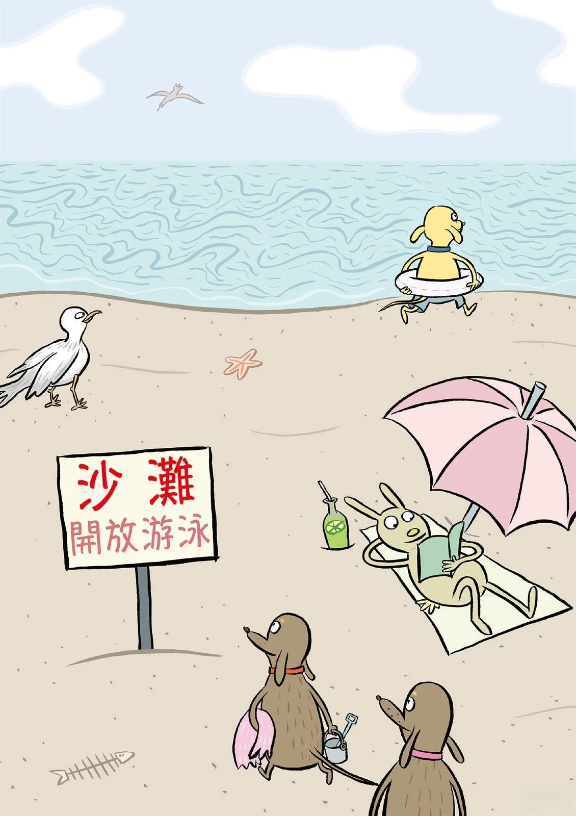 第153页