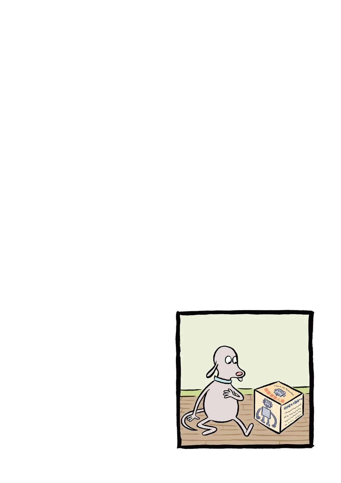 第187页