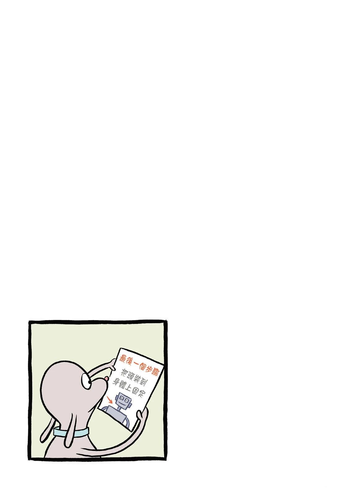 第190页