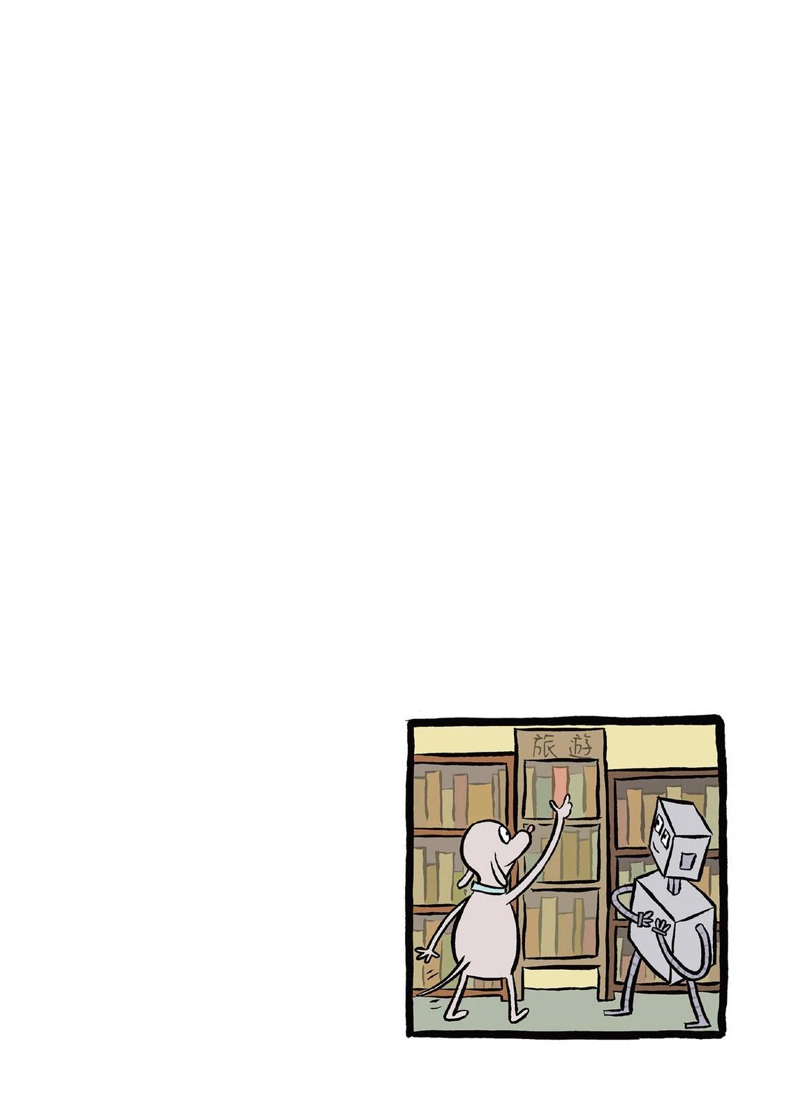 第193页