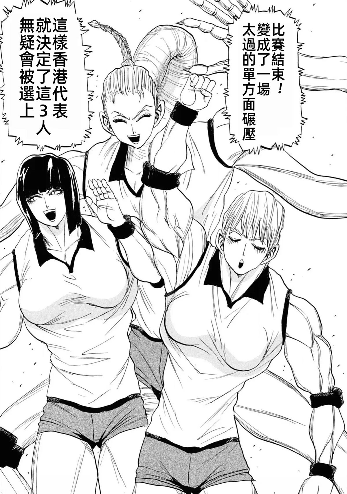 第155页