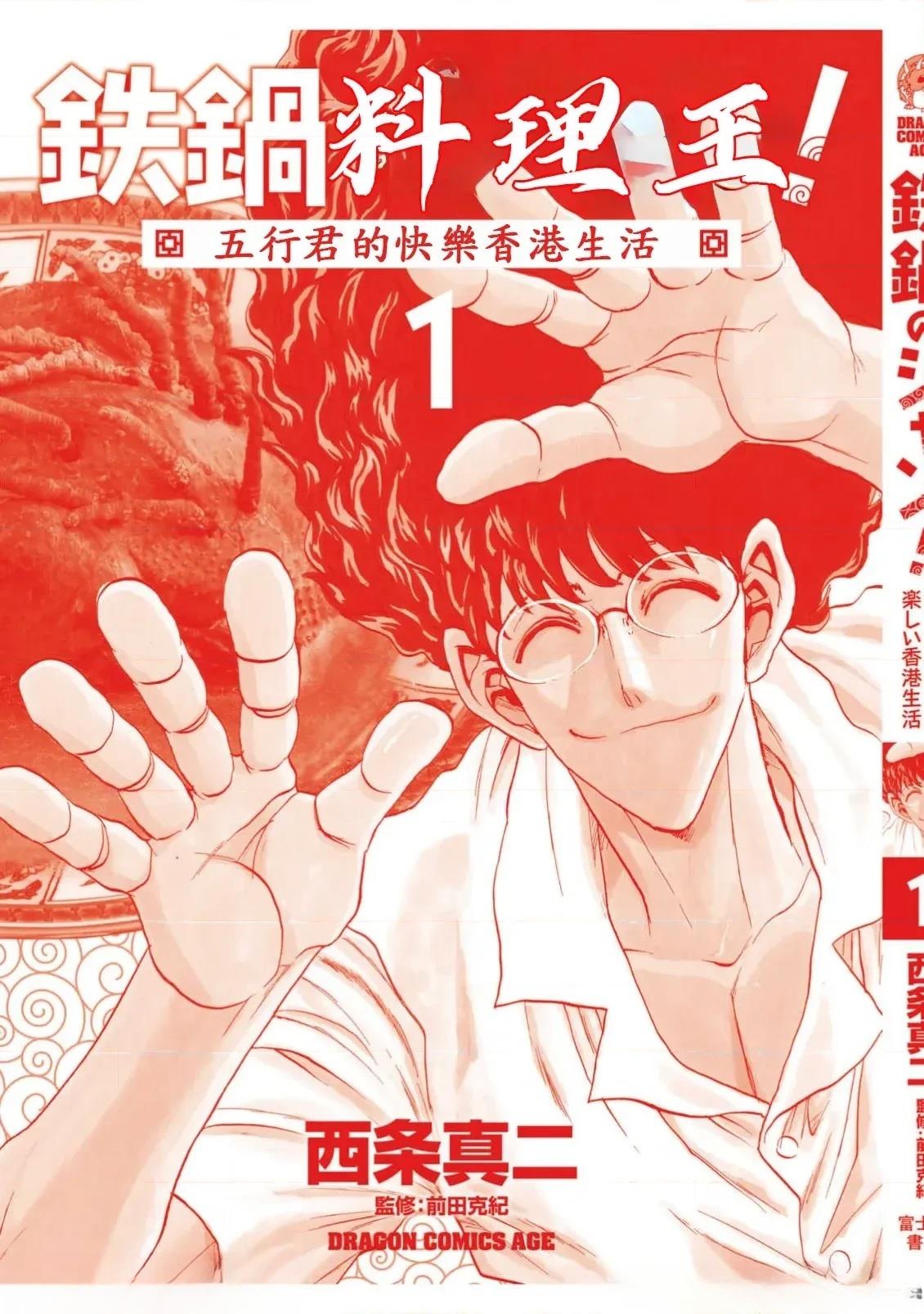第169页