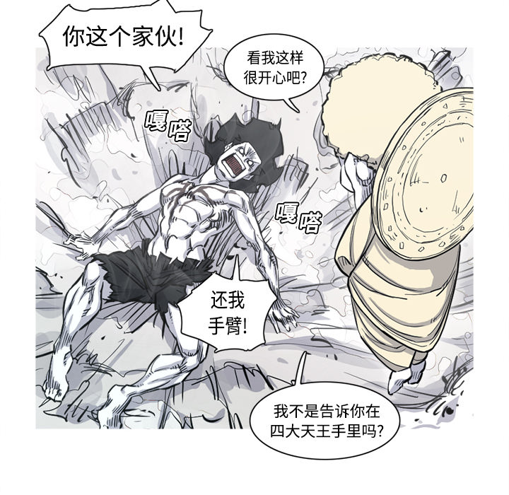 第83页