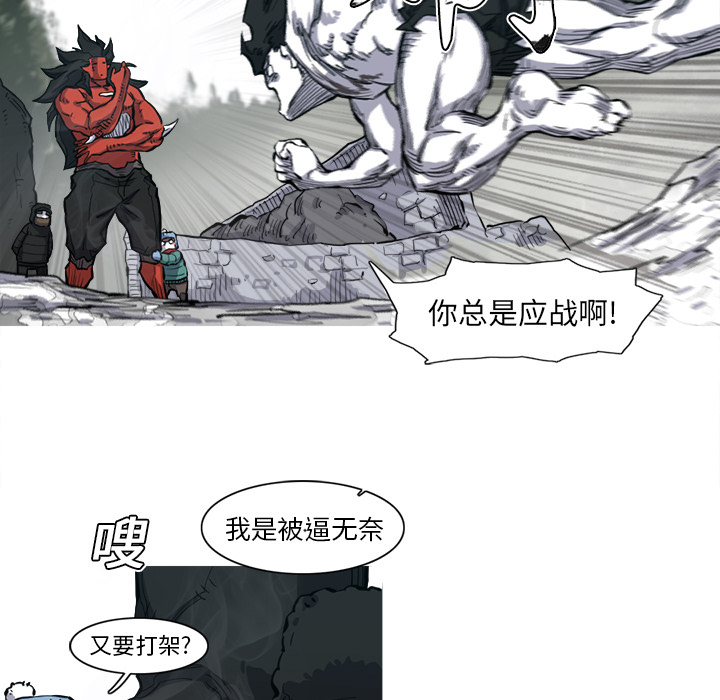 第88页