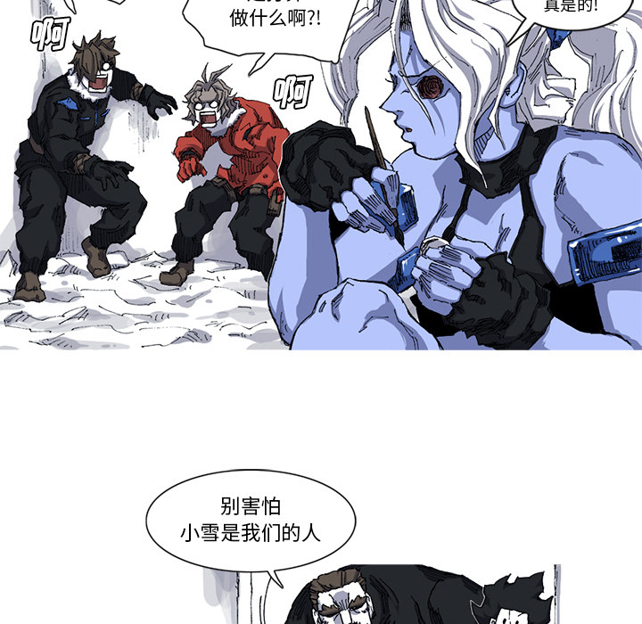 第68页
