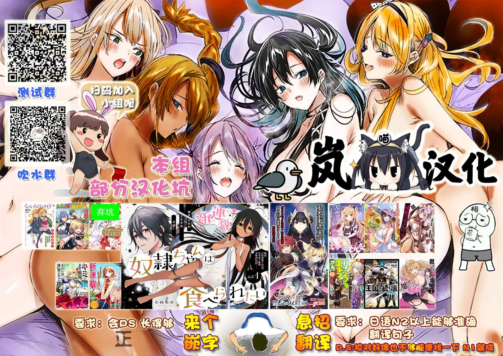 第73页