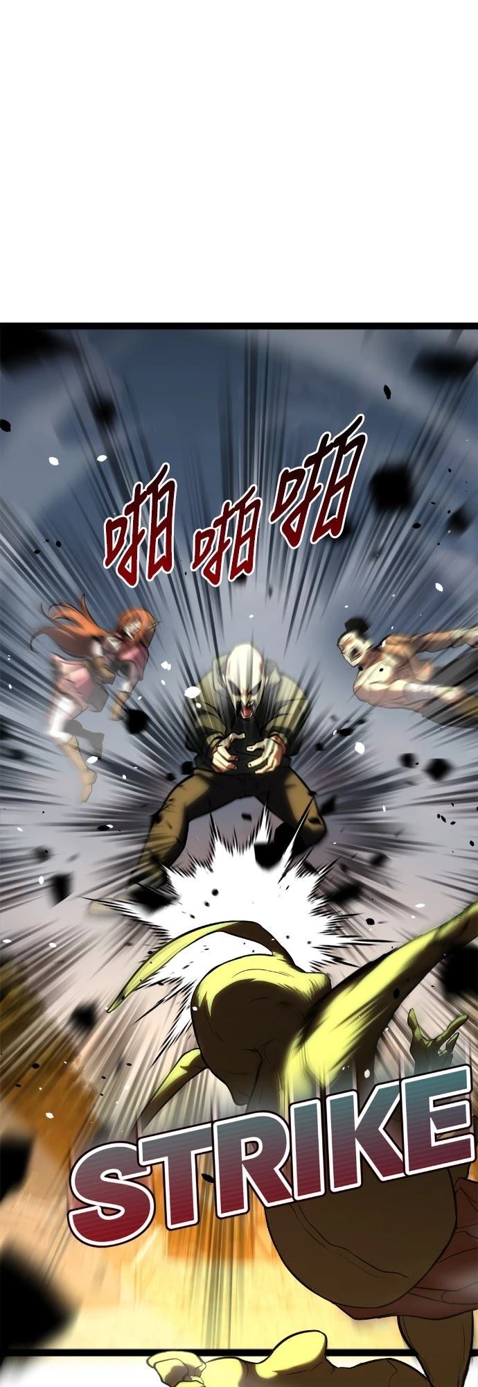 第83页