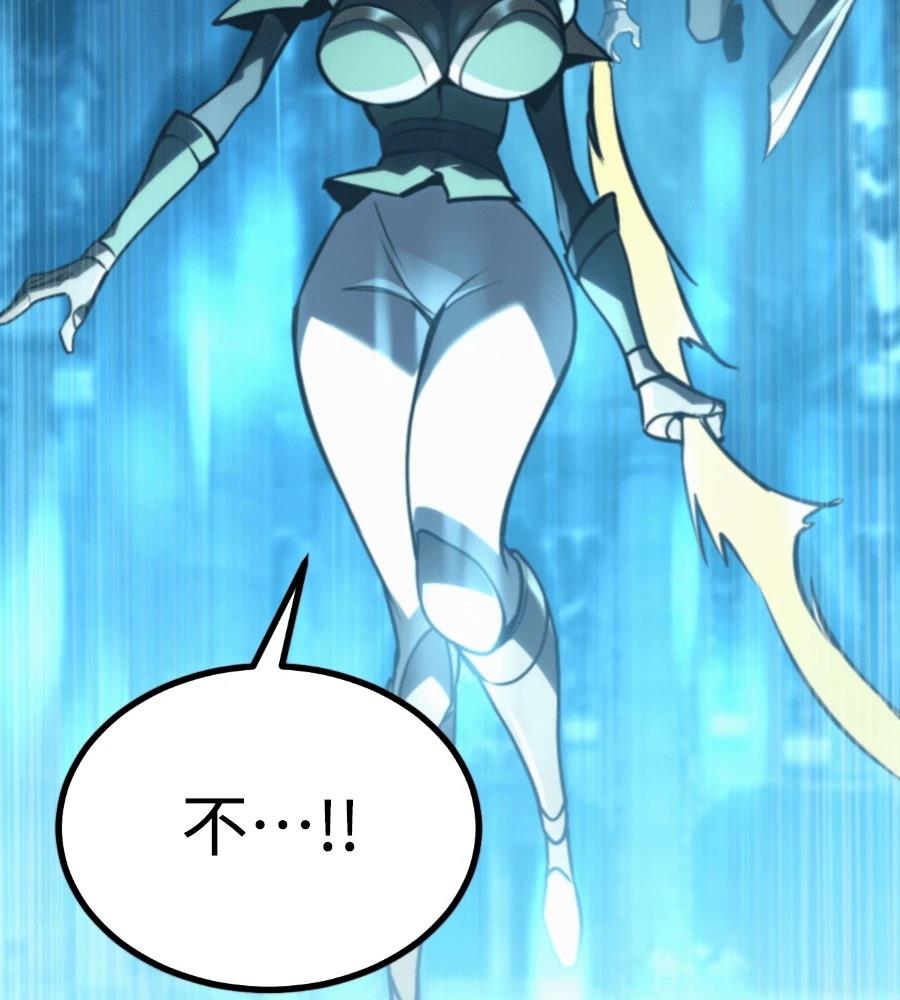 第191页
