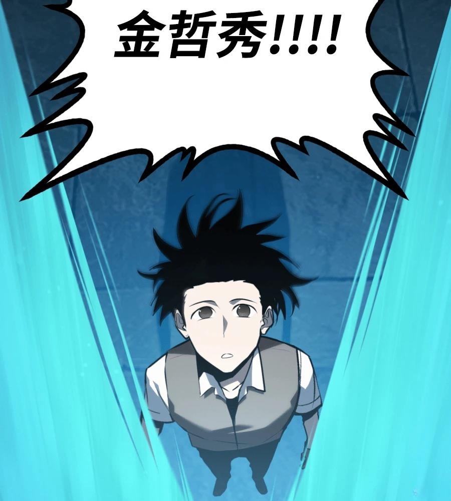 第205页