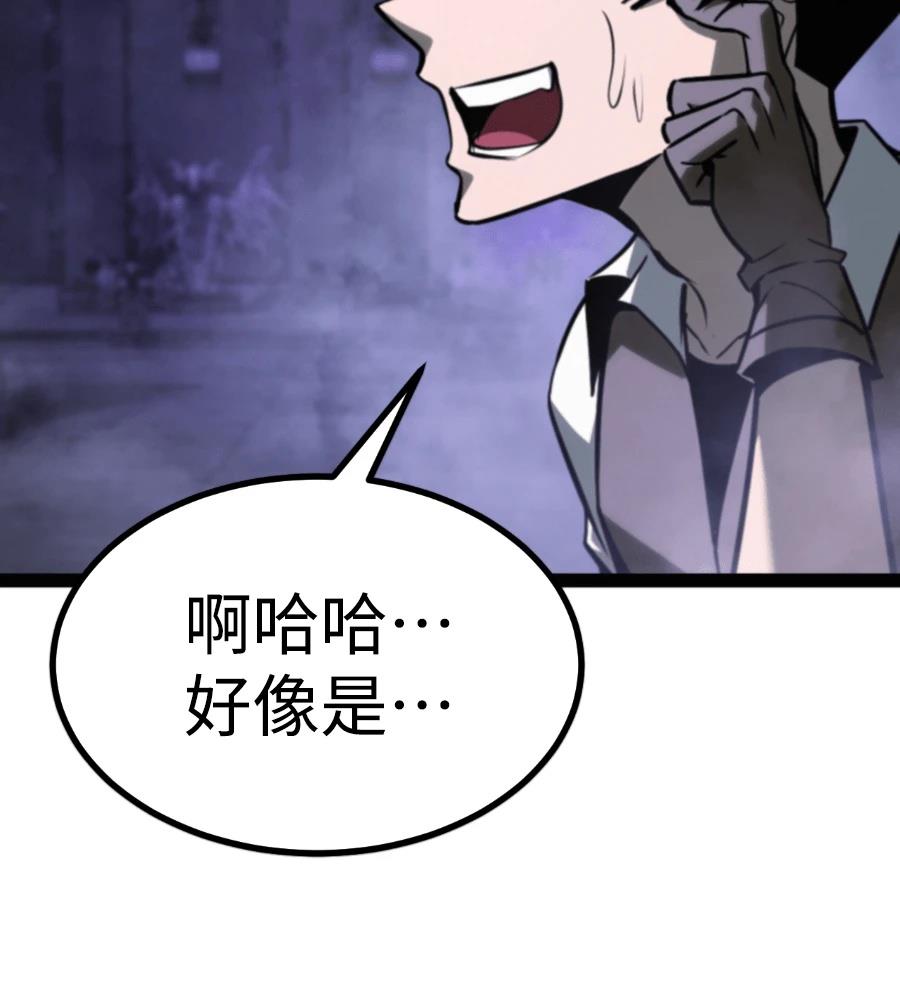 第230页