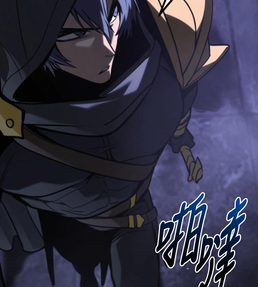 第240页