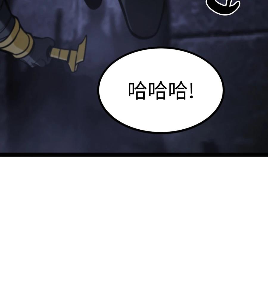 第241页