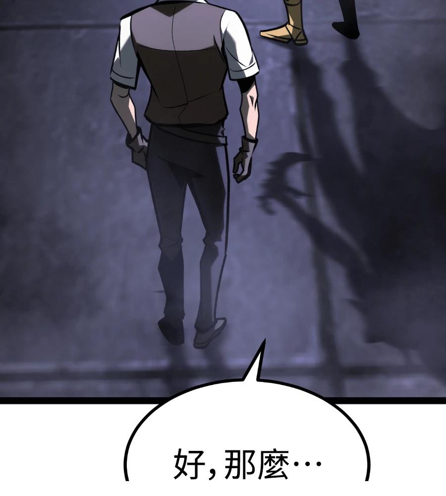 第247页