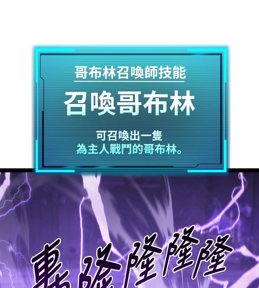 第251页