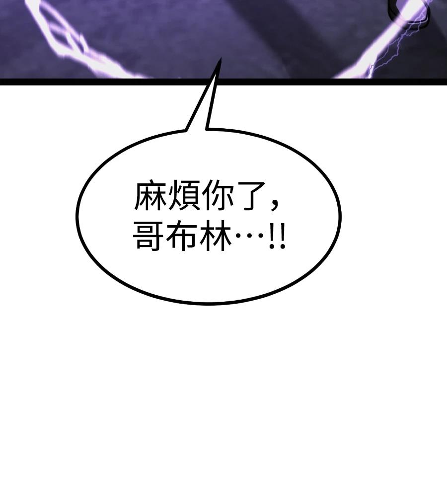 第253页