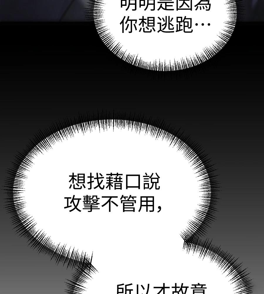 第218页