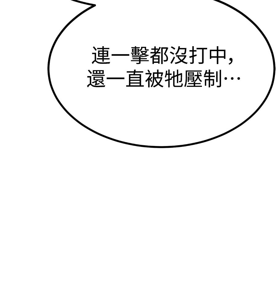 第224页