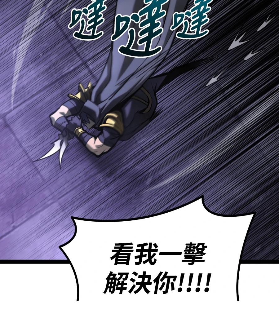 第229页