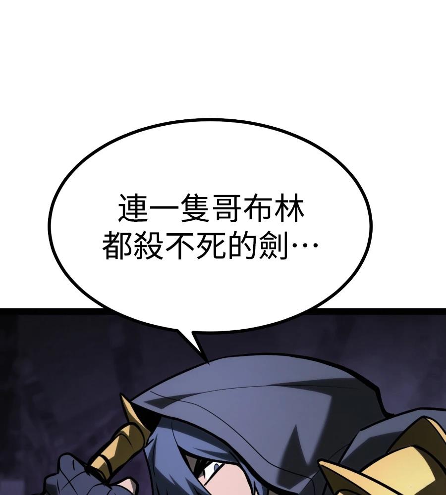 第233页