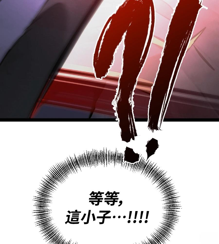 第238页