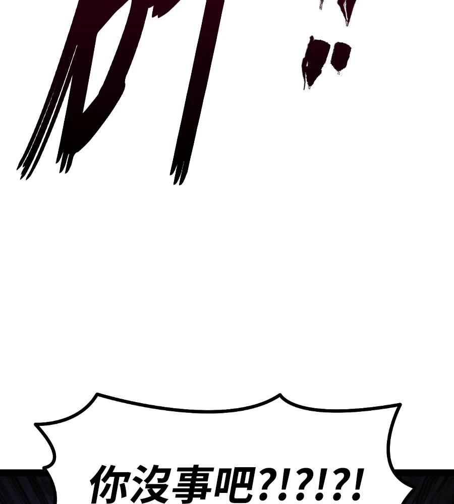 第245页