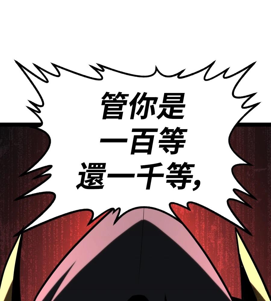 第253页