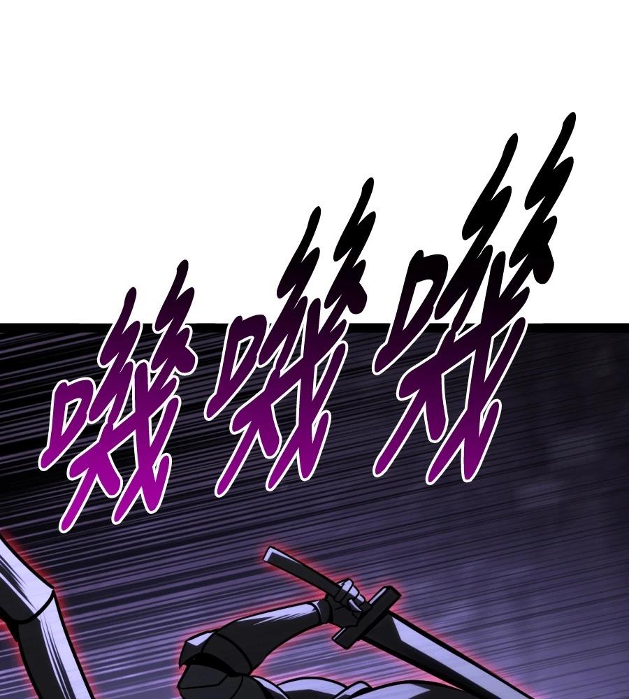 第256页