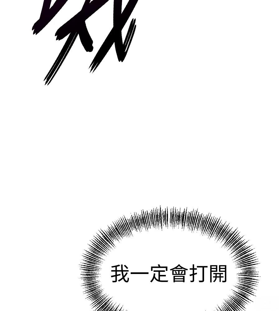 第258页