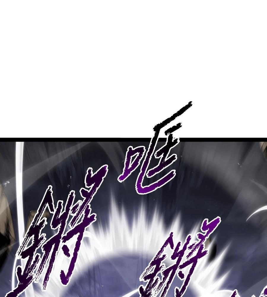 第265页