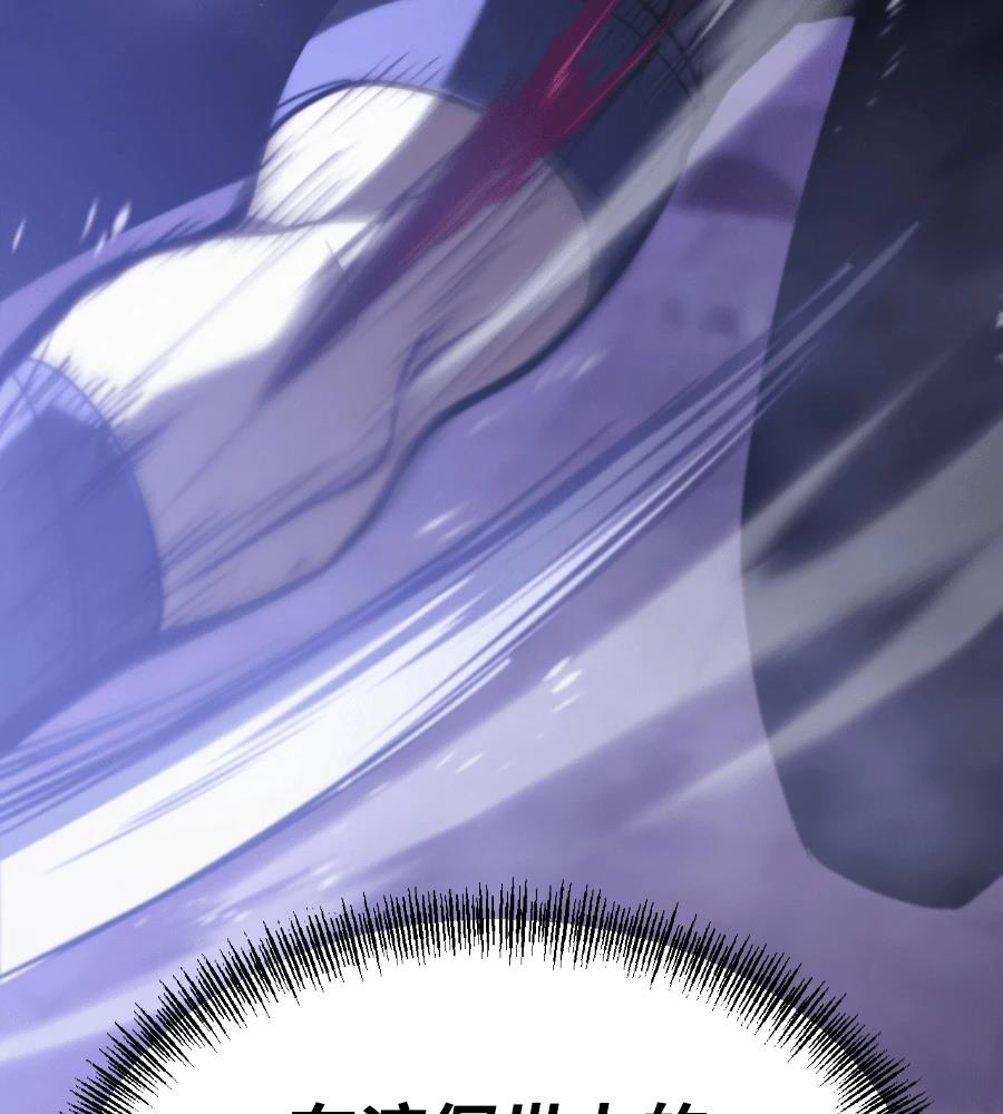 第271页