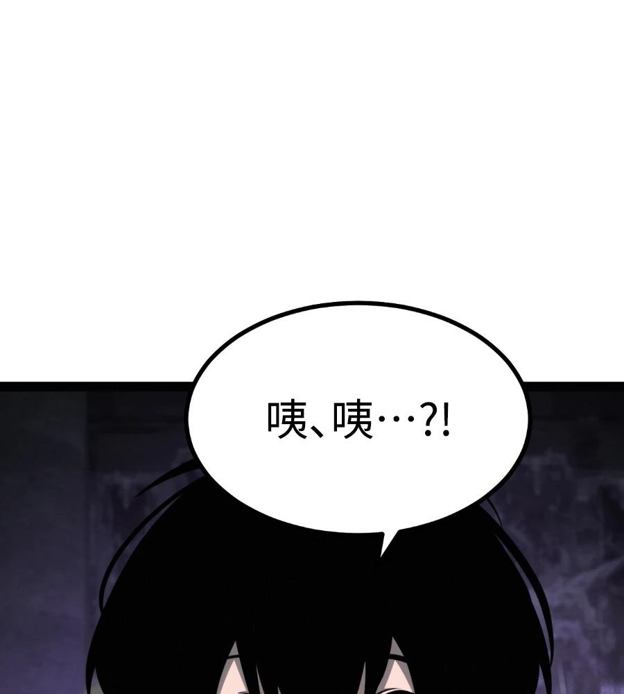 第280页