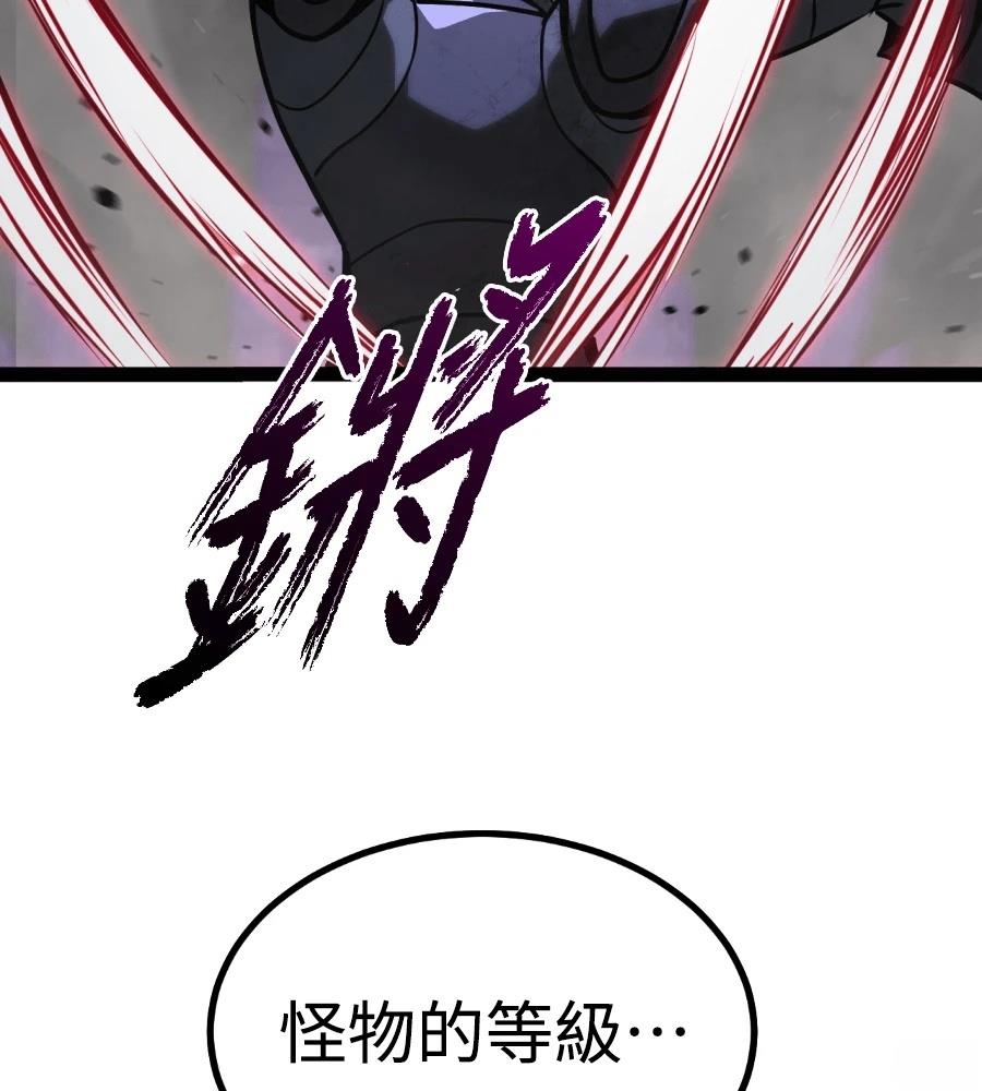 第283页