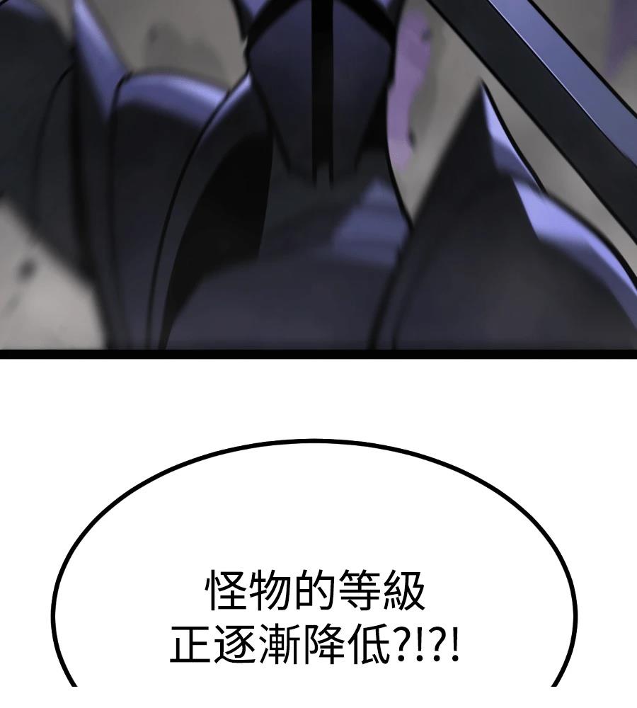 第285页