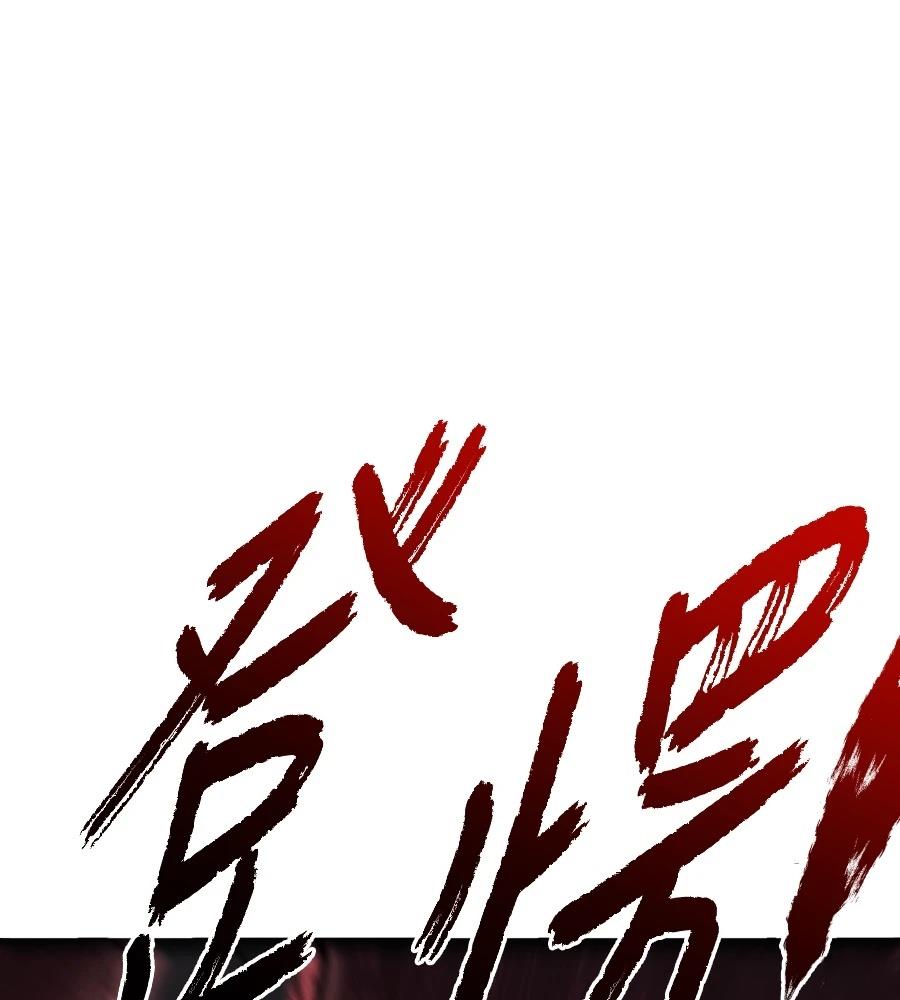 第297页