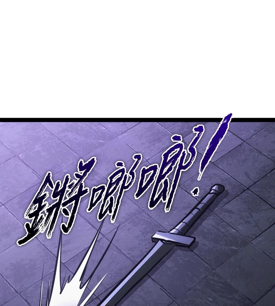 第301页