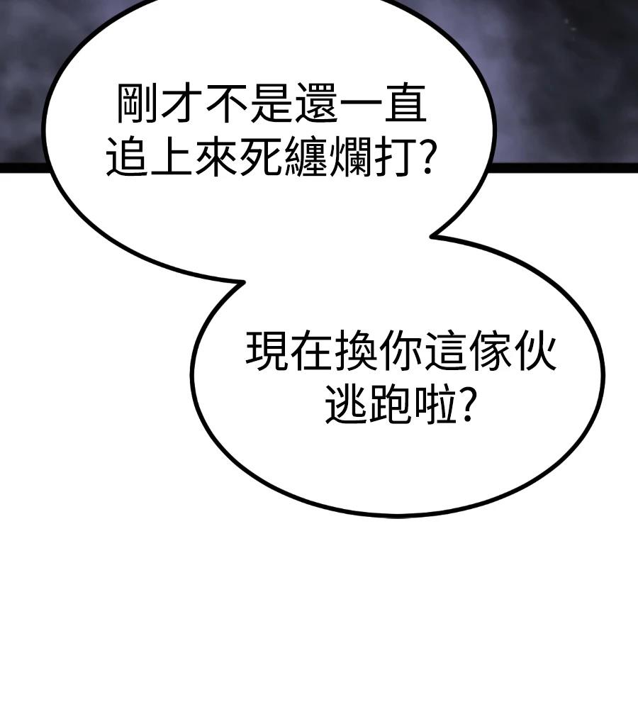 第311页