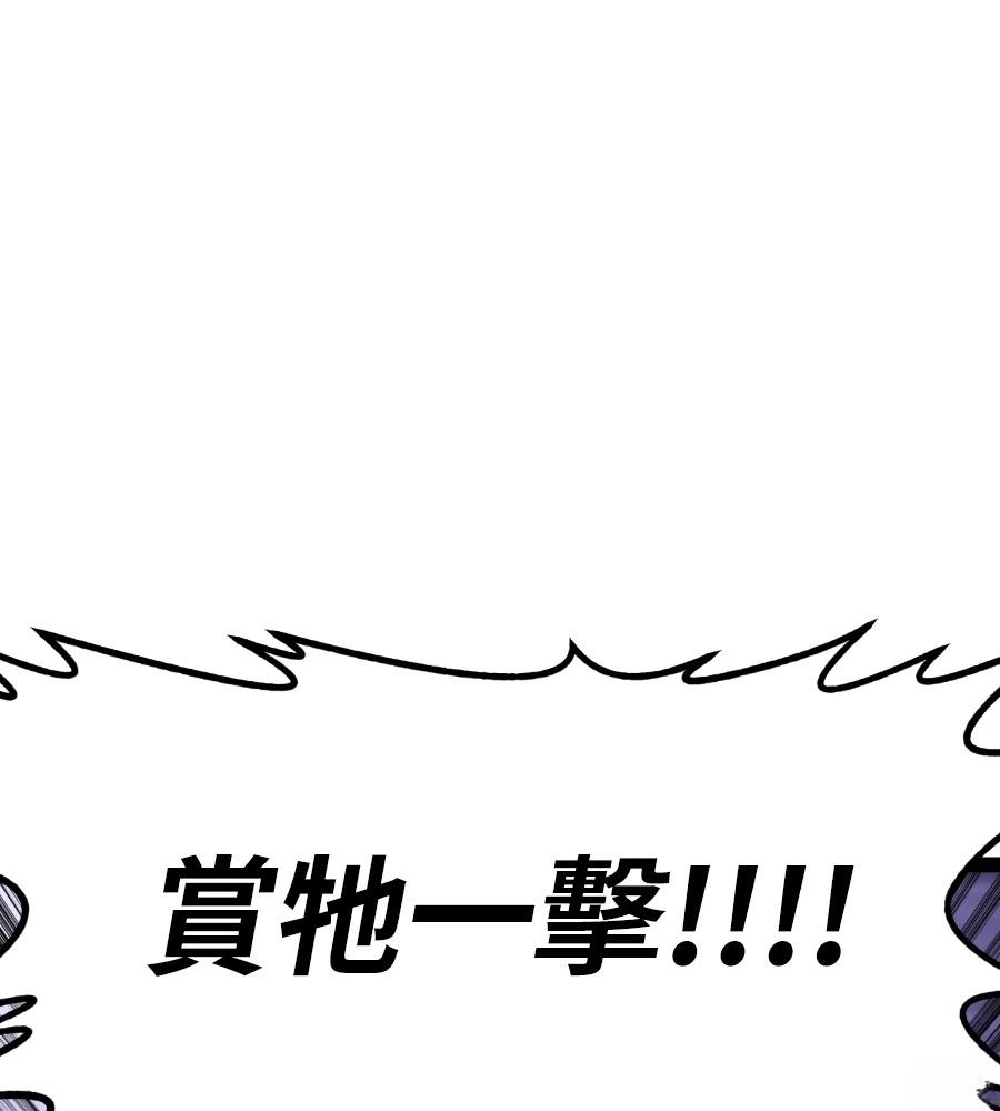 第313页
