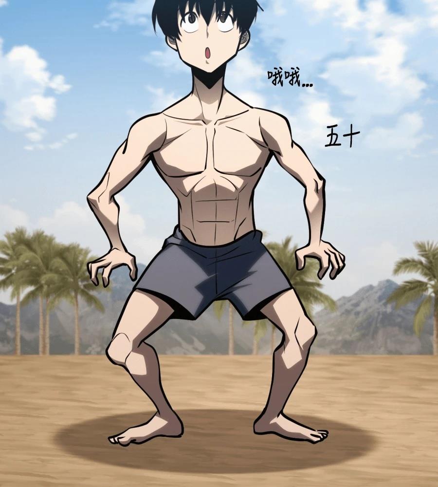 第145页