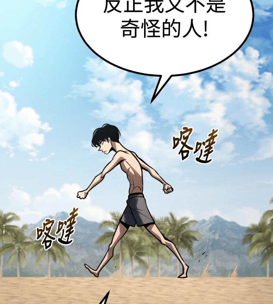 第212页