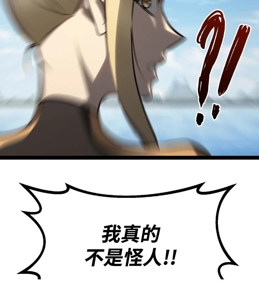 第217页