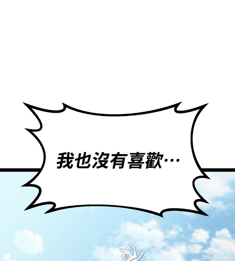 第220页