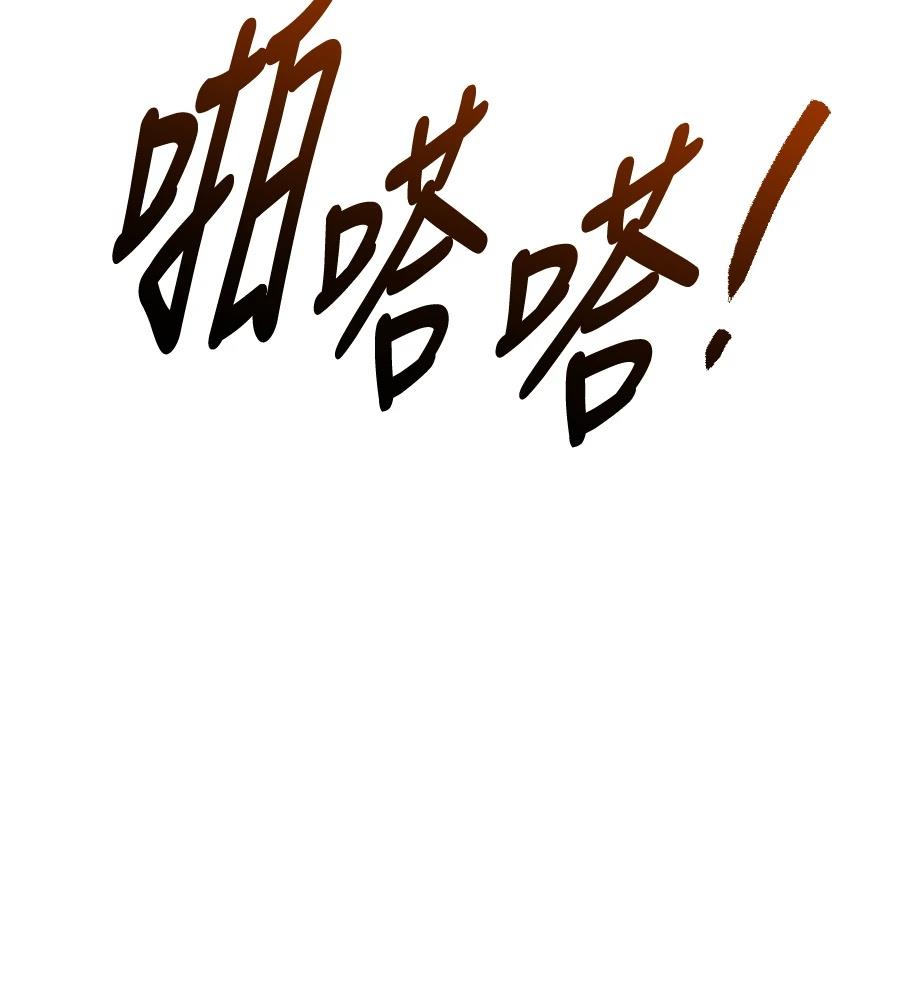 第223页