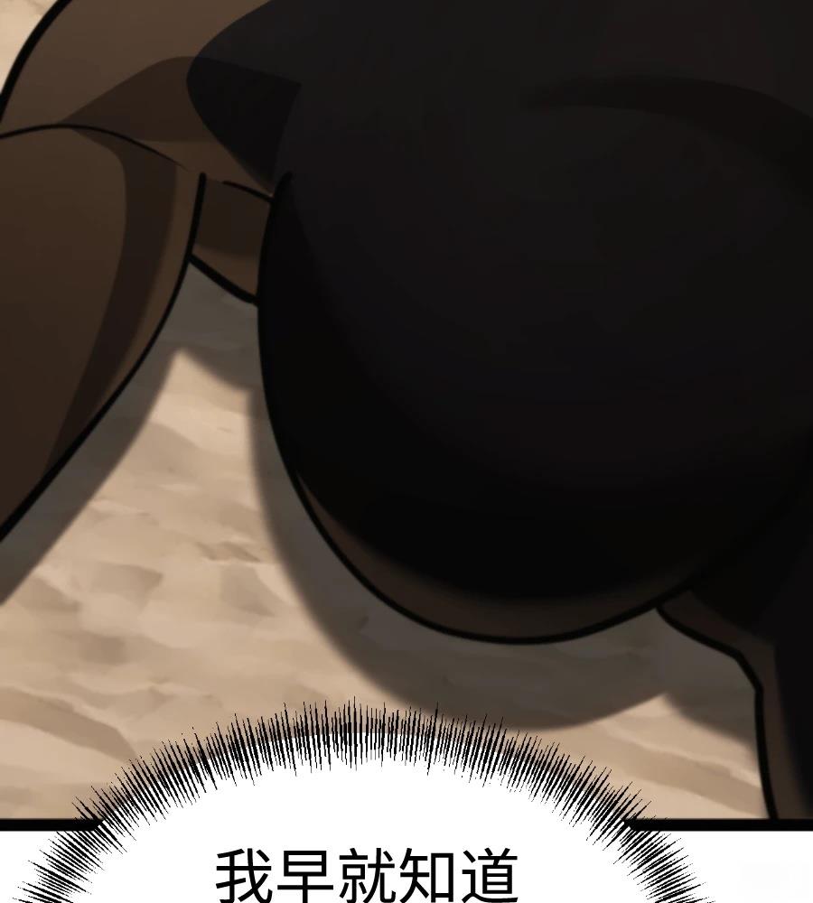 第230页