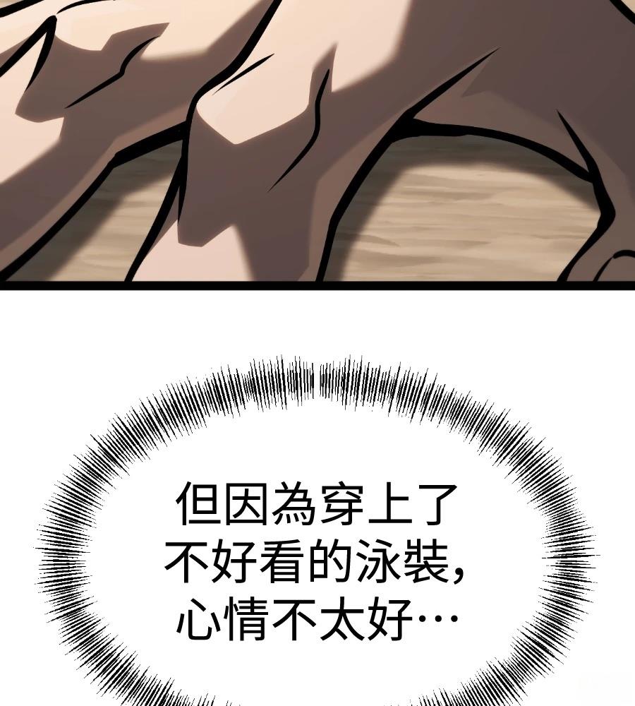 第235页