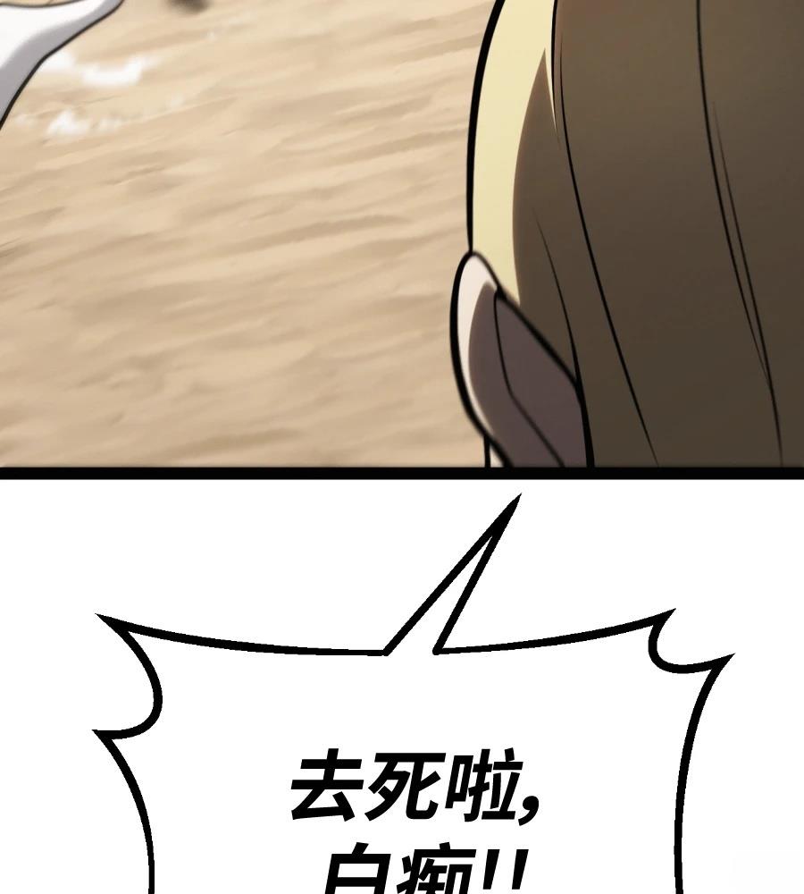 第251页
