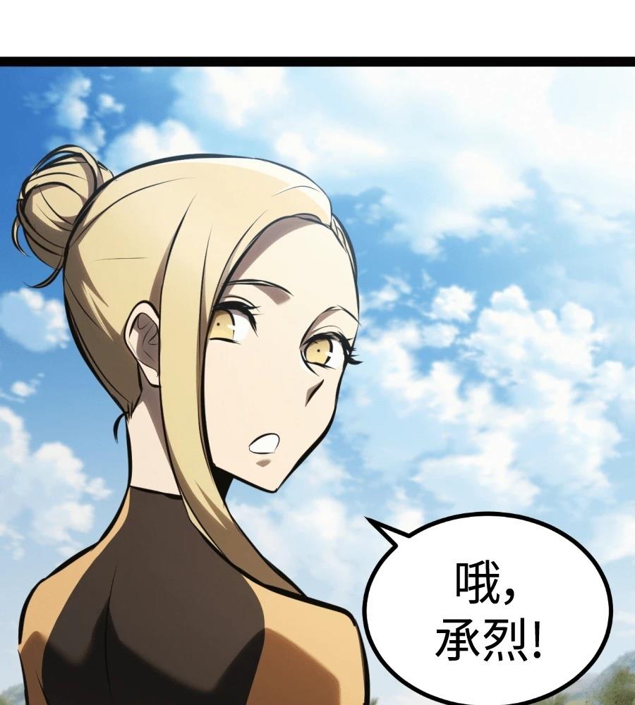 第255页