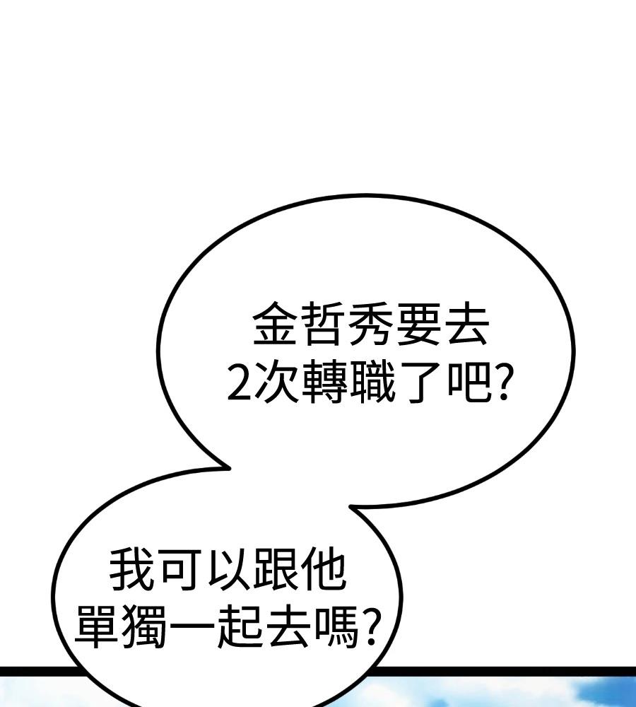 第257页