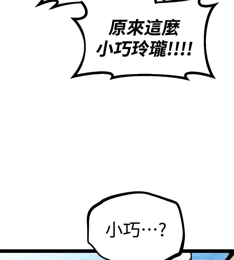 第262页